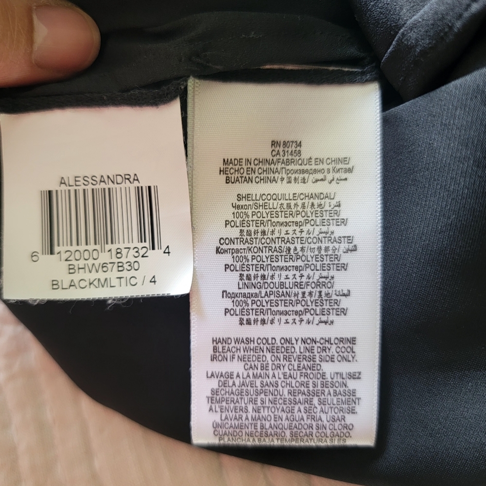 BCBGMaxAzria Alessandra‎ Business Casual Asymmetric Mini Sheath Dress Size 4 - Picture 12 of 15